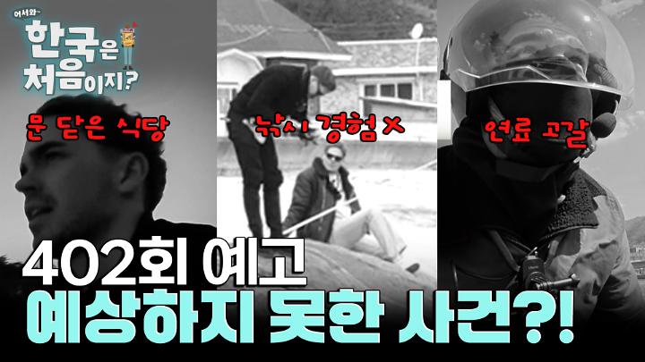 PR 이미지