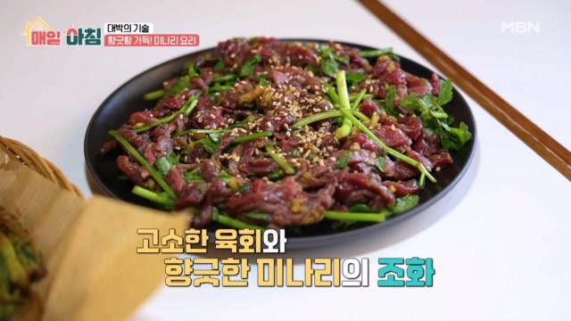 인기클립 TOP20