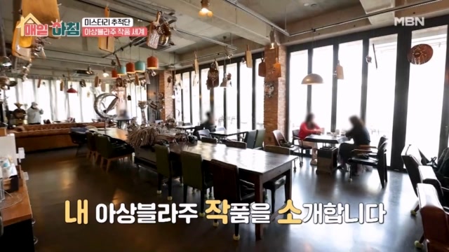 인기클립 TOP20