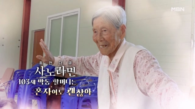 PR 이미지