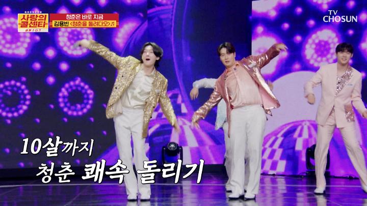 인기클립 TOP20