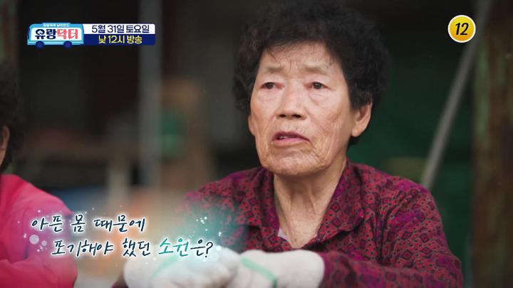 인기클립 TOP20