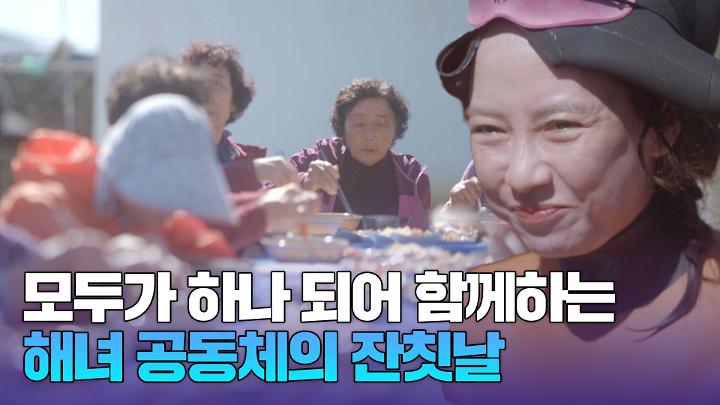 인기클립 TOP20