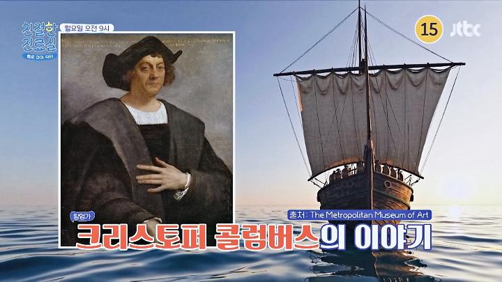 인기클립 TOP20