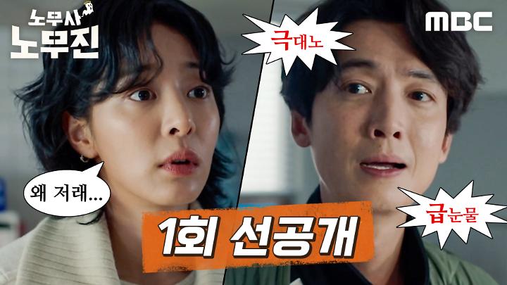 인기클립 TOP20