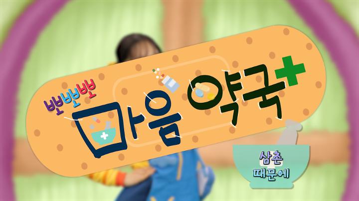인기클립 TOP20