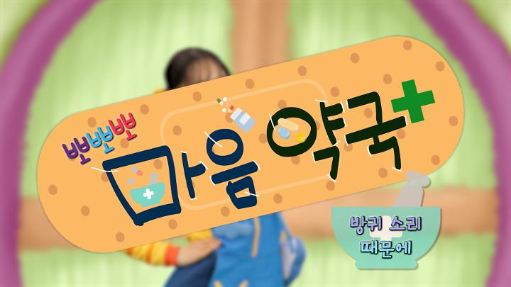 인기클립 TOP20