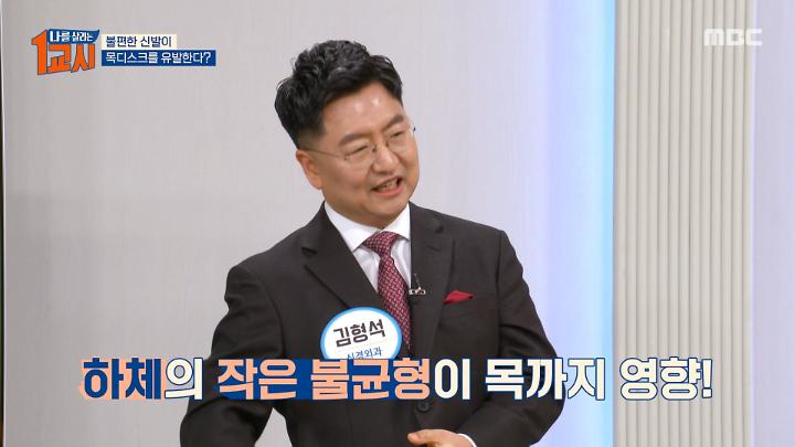 인기클립 TOP20
