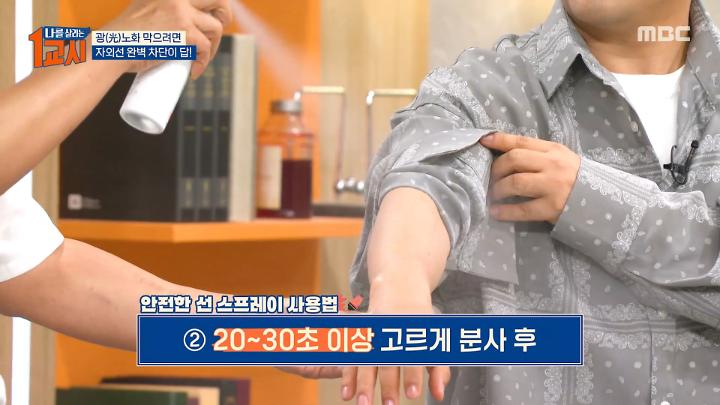 인기클립 TOP20