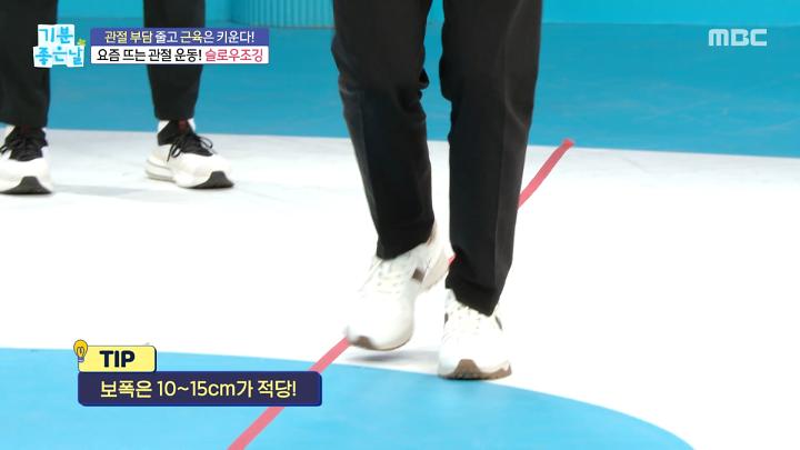 인기클립 TOP20