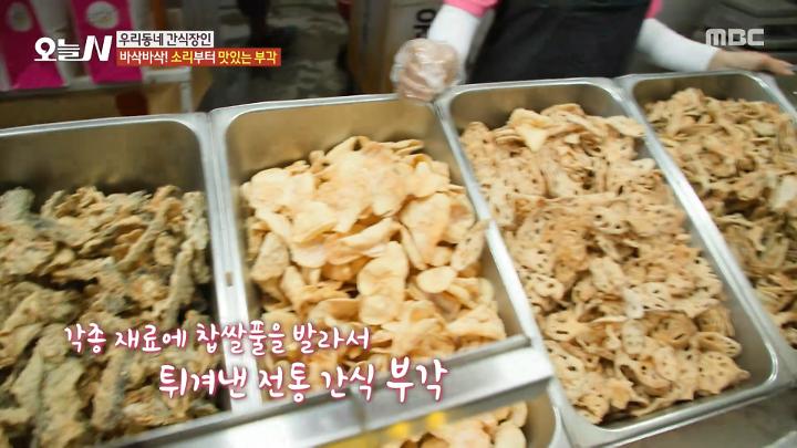 인기클립 TOP20