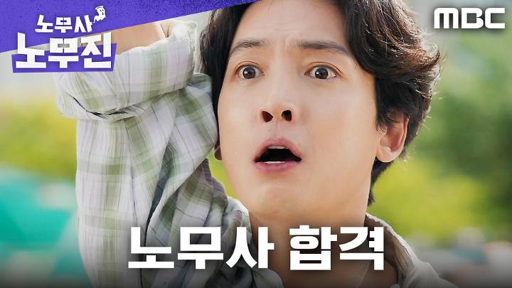 인기클립 TOP20