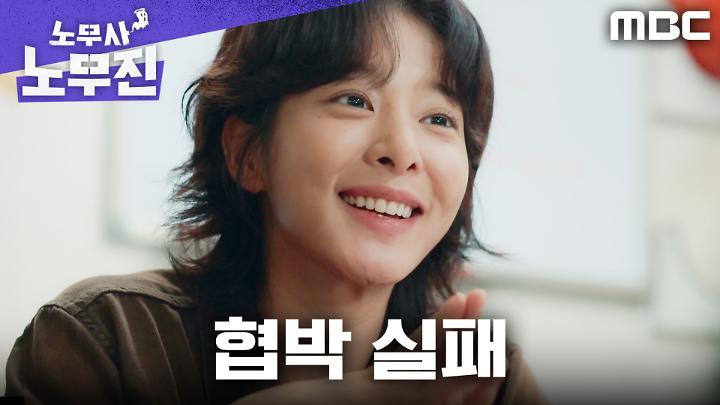 인기클립 TOP20
