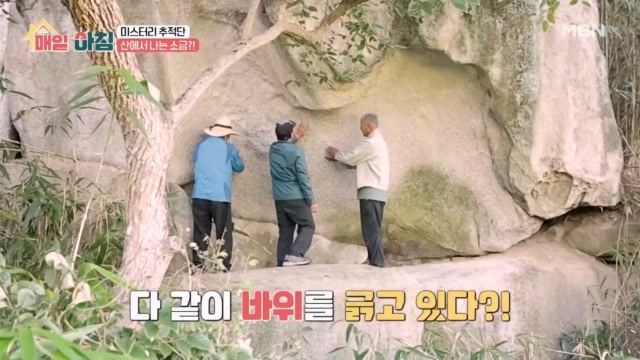 인기클립 TOP20