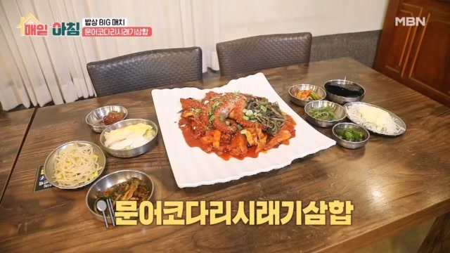 인기클립 TOP20