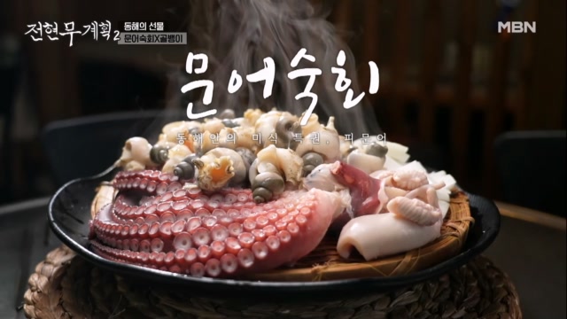 인기클립 TOP20