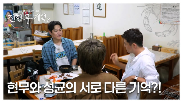 인기클립 TOP20