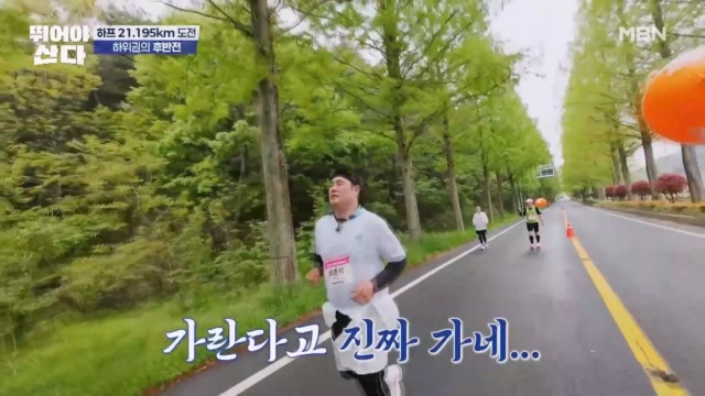인기클립 TOP20