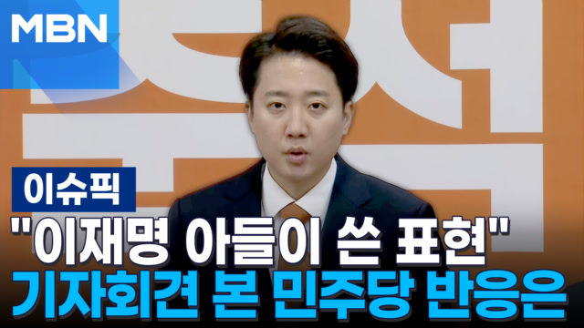 인기클립 TOP20