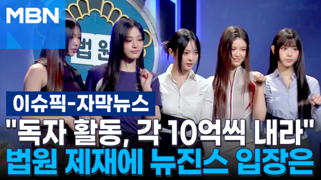 인기클립 TOP20