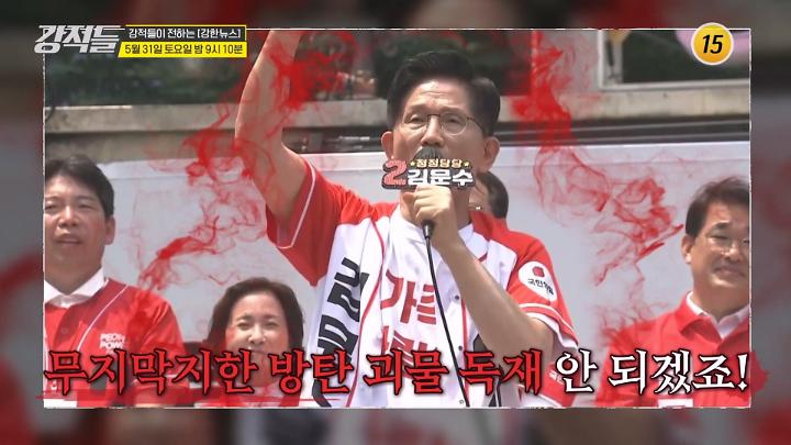 PR 이미지