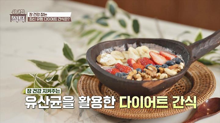 인기클립 TOP20