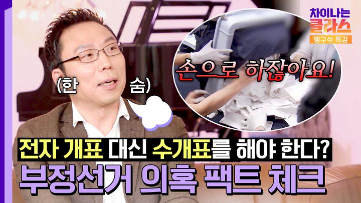 인기클립 TOP20