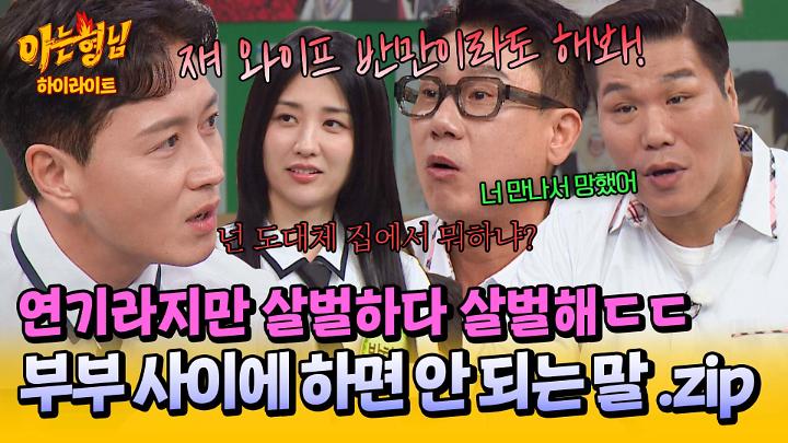 PR 이미지