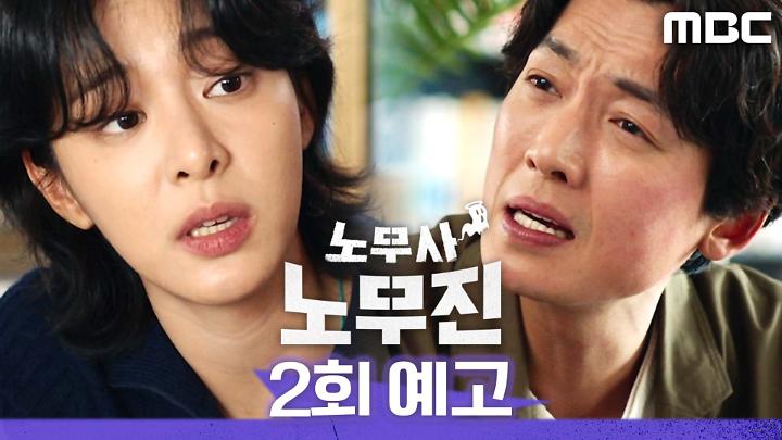 인기클립 TOP20