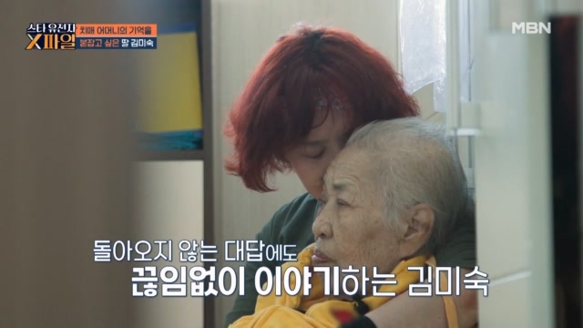 인기클립 TOP20