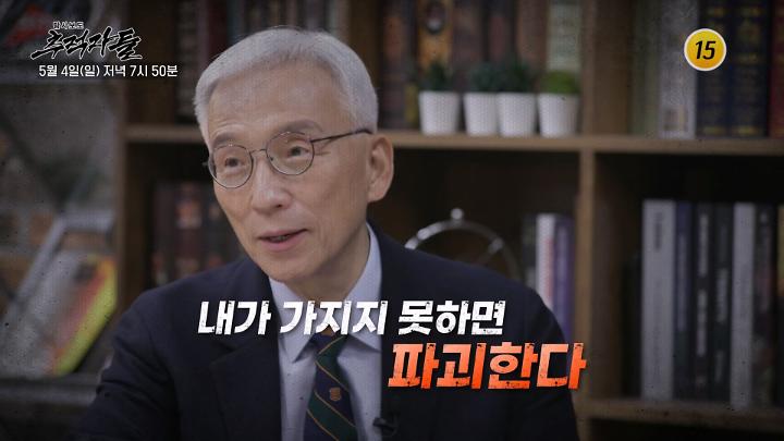 인기클립 TOP20