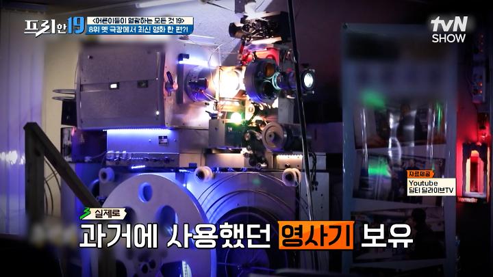 인기클립 TOP20