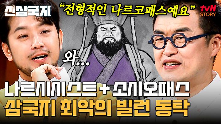 인기클립 TOP20