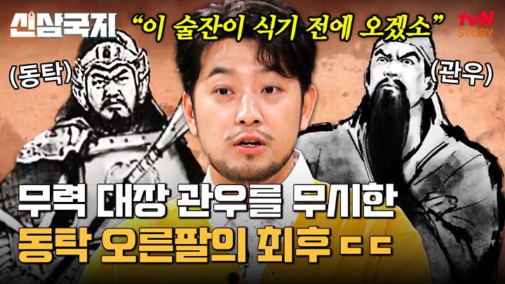 인기클립 TOP20