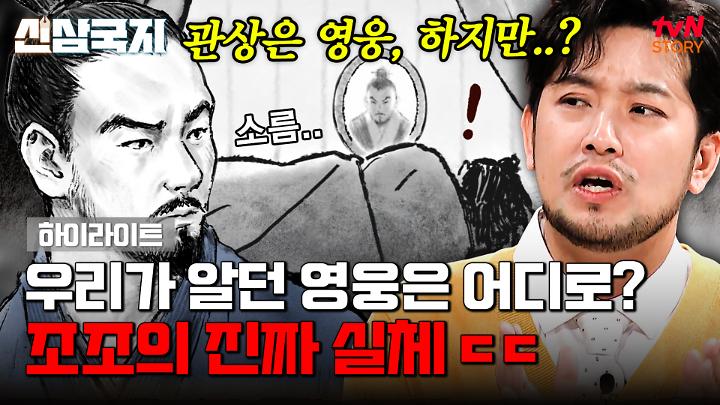 인기클립 TOP20