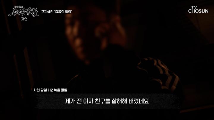 인기클립 TOP20