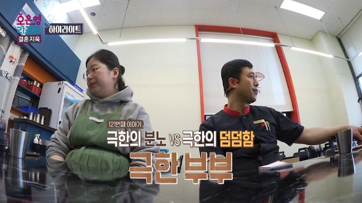 인기클립 TOP20