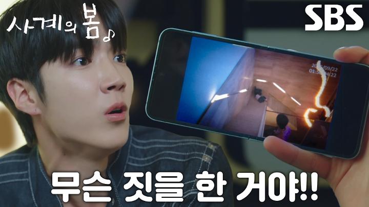 인기클립 TOP20