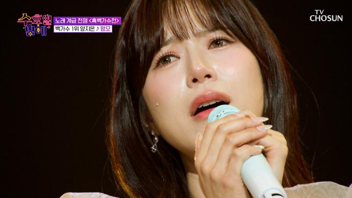 인기클립 TOP20