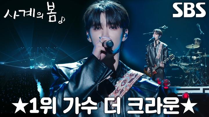 인기클립 TOP20