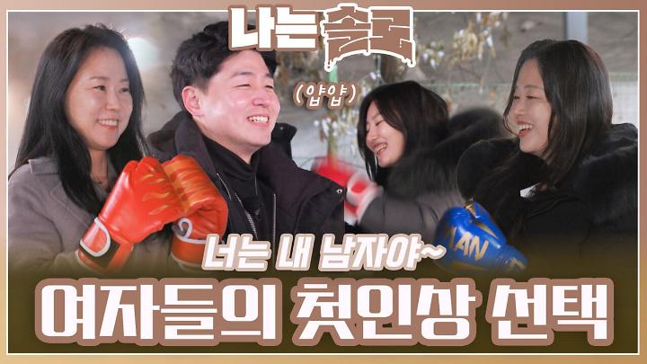 인기클립 TOP20