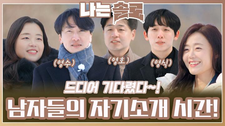 인기클립 TOP20
