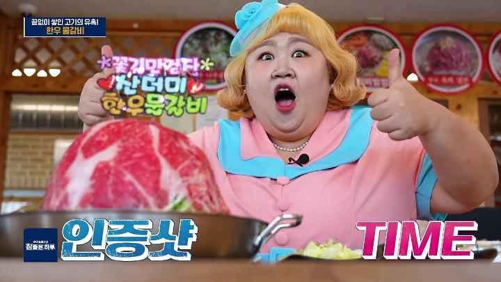 인기클립 TOP20