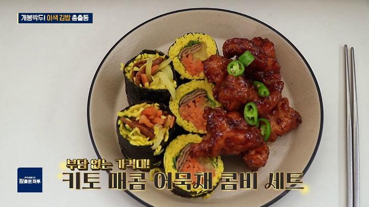 인기클립 TOP20