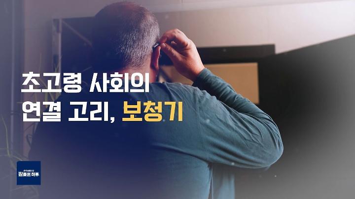 인기클립 TOP20