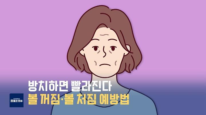 인기클립 TOP20