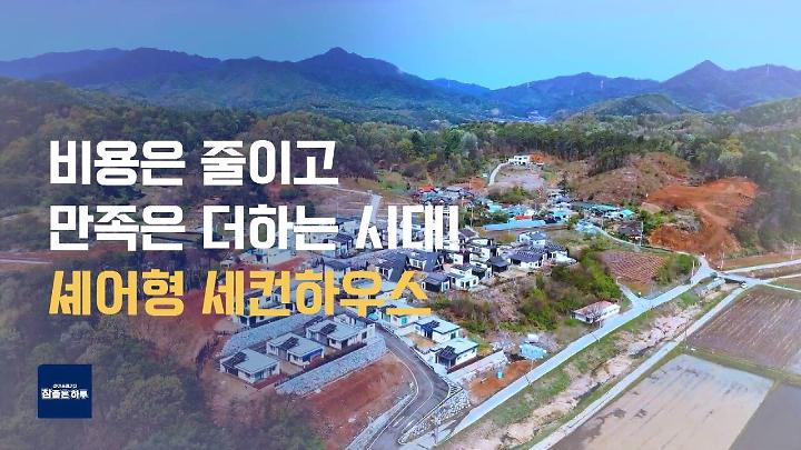 인기클립 TOP20