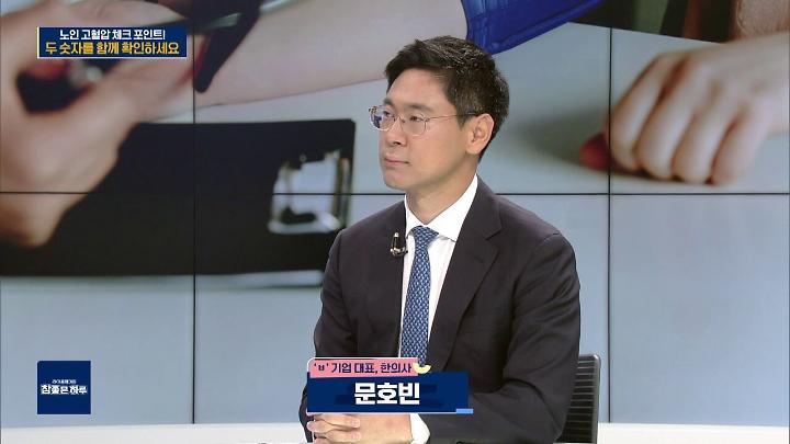 인기클립 TOP20