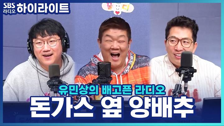 인기클립 TOP20