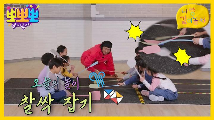 인기클립 TOP20